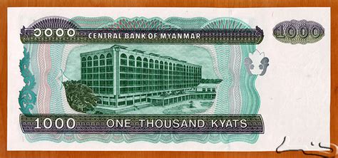 1000 Kyats Myanmar Numista