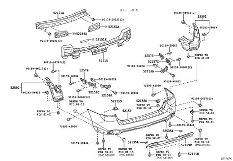 2015 Toyota Highlander Parts Diagram