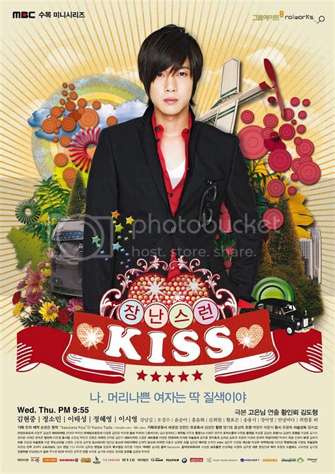 Ss501 News Aggregator 1908 Mischievous Kiss Official Posters Released
