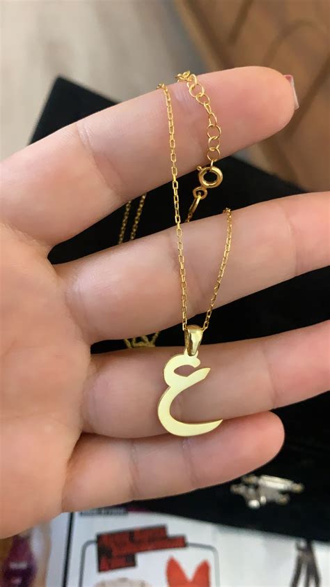 Arabic Letter Necklace