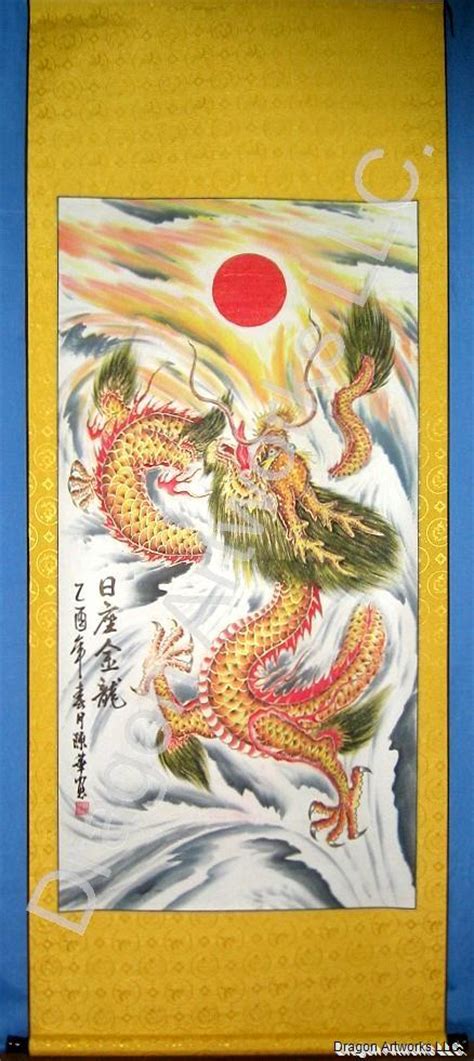 Chinese Dragon Art Paintings Calligraphy And Scrolls