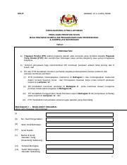 Lnpk diperlukan dalam keadaandi mana lnpt tahun sebelumnya tidak menilai pegawai atas jawatan yang dipangku. Trainees2013: Borang Lnpt Khas