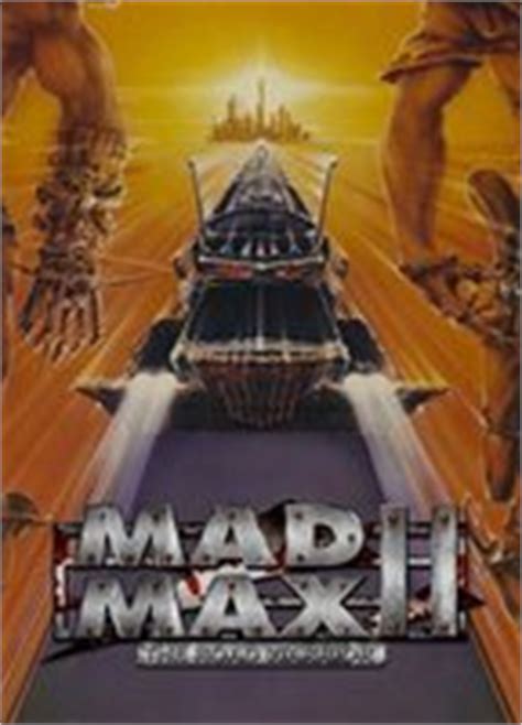 MAD MAX THE ROAD WARRIOR NUDE SCENES AZNude Hot Sex Picture