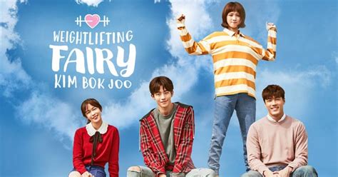 #nam joo hyuk #weightlifting fairy kim bok joo #kdrama #strong woman do bong soon #the liar and his lover #me #i'm currently falling in love with hyungsik #descendants of the sun #weightlifting fairy kim bok joo #suspicious partner #fight my way #song jong ki #nam joo hyuk #no ji wook #tsundere. Weightlifting Fairy Kim Bok Joo - Korean Drama Review ...