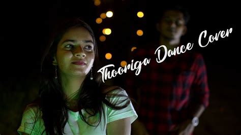 Thooriga Dance Cover Suriya Prayaga Btm Cliq Youtube