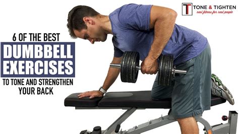 Best Dumbbell Back Exercises Tone And Tighten Youtube