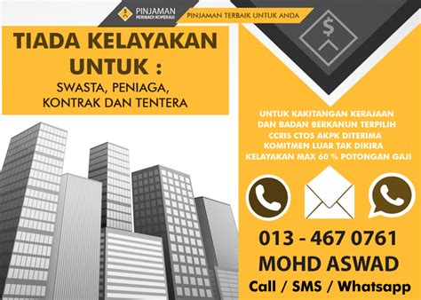 Pinjaman peribadi ini khas untuk mereka yang bekerja di dalam sektor kerajaan. Pinjaman Peribadi Koperasi Kakitangan Kerajaan 2020