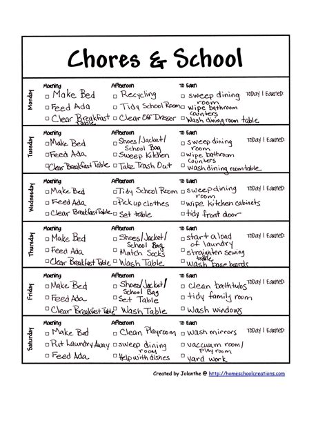 7 Year Old Chore Chart Printable