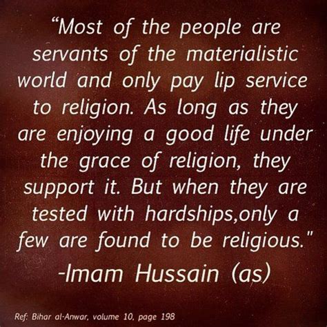 Imam Hussain As Up Quotes Money Quotes Wisdom Quotes Qoutes Hindi