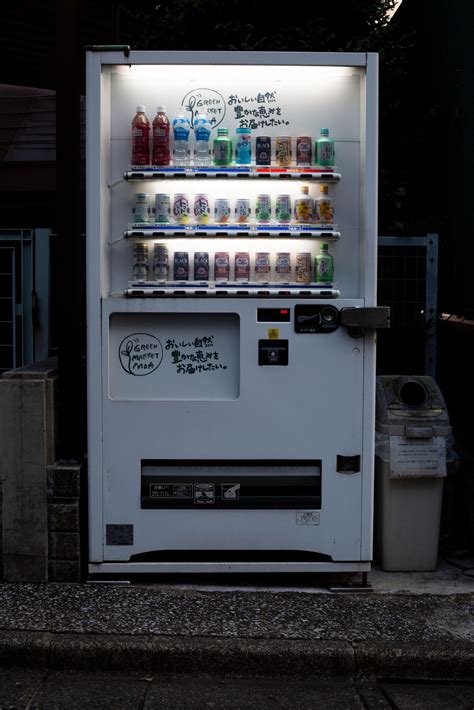 12 Facts That You Didnt Know About Vending Machines In Japan Your Japan
