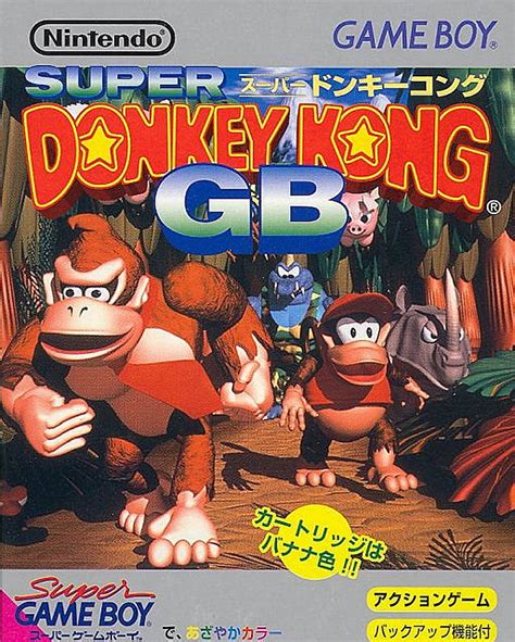Super Donkey Kong Gb Japan Gb Rom Featured Video Game