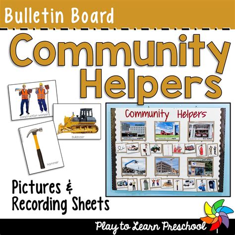 Community Helpers Bulletin Board Play To Learn Preschool Preschool