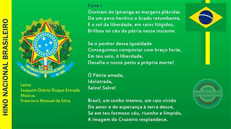 🇧🇷 Hino Nacional Brasileiro 2021 Com Letra Youtube