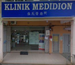 (health) is located at no. Klinik Medidion (Melaka), Klinik in Melaka
