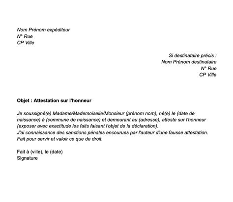 Attestation sur l honneur modèle à télécharger Mise à jour 2023