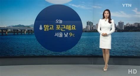 주기적으로 영상 올라오니 많이들 팔로 해주세요. 오늘 우리동네 날씨 전국 맑고 추위 풀려 '서울 낮기온 9 ...