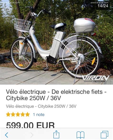 Vélo électrique Neuf