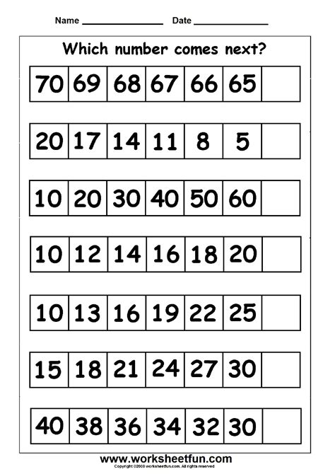 Missing Number Worksheet New 131 Missing Number Skip Counting Worksheets