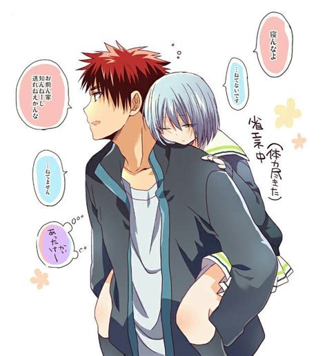 Kuroko No Erotismo Imágenes Del Harem De Kuroko Kagakurofem