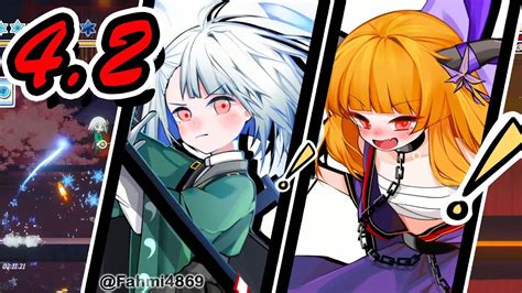 Touhou Hero Of Ice Fairy Chapter 4 Challenge 3 And 4 Eng Youtube