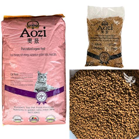 Aozi Organic Cat Food 1kg Repacked Fresh Salmon Meat Fruits