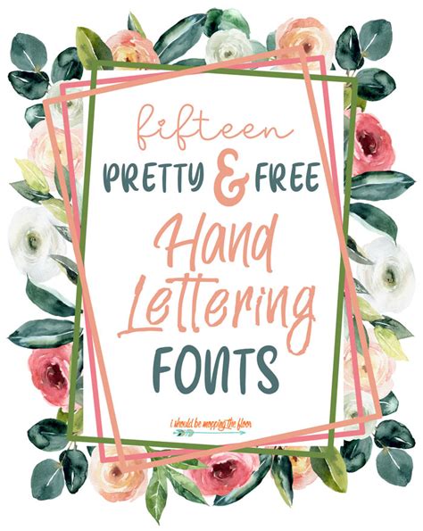 Free Hand Lettering Fonts I Should Be Mopping The Floor
