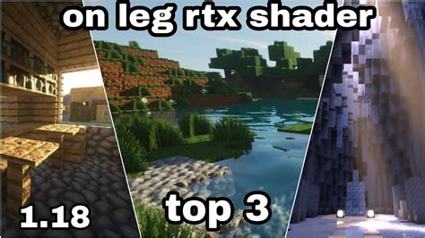 Mcpe 118 Top 3 No Lag Shaders Low End Device Shader Minecraft