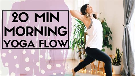 20 Min Morning Yoga Flow Yoga Everyday Hmfyoga Youtube