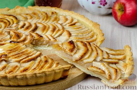 Пироги с яблоками, рецепты на RussianFood.com: 833 рецепта пирогов с ...