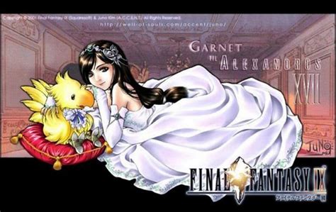 Garnet Til Alexandros Xvii Final Fantasy Ix Image 757156