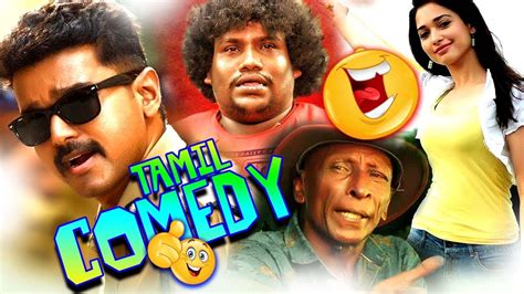 Tamil Movies Comedy Tamil Non Stop Comedy Tamil Latest Comedy
