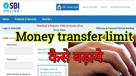 In order to apply for a limit increase on your aib credit card we need to have your confirmed ppsn number on file. Sbi net banking money transfer limit kaise badhaye ...