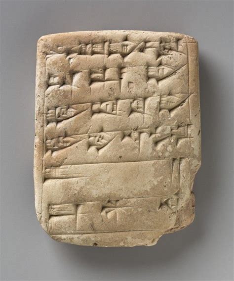 Babylonian Cuneiform Tablet C 1800 Bc Unbaked Clay Detroit