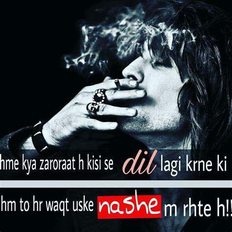 Following is a complete list of latest high attitude status in hindi for 2020. Pin by ♛☚Pꜱʏᴄʜᴏ☛♛ on Shayari | Attitude quotes for girls ...