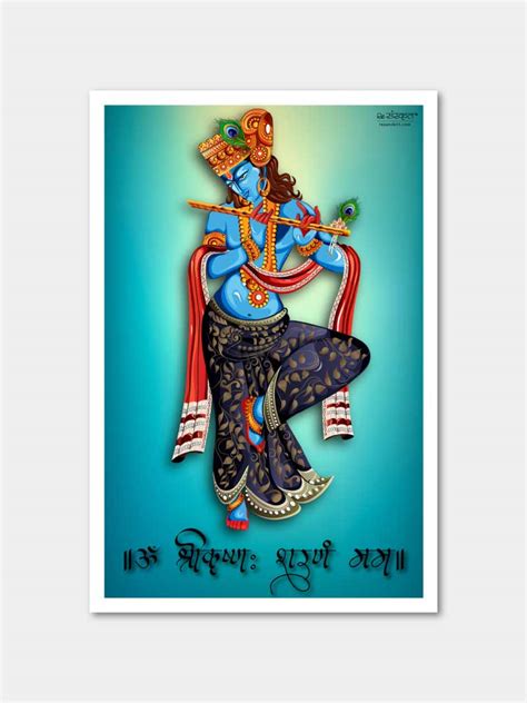 Shree Krishna Poster Resanskrit
