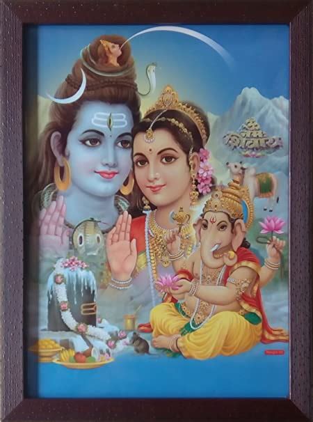 Shree Handicraft Lord Shiv Parvati Ganesha Mahadev Plastic