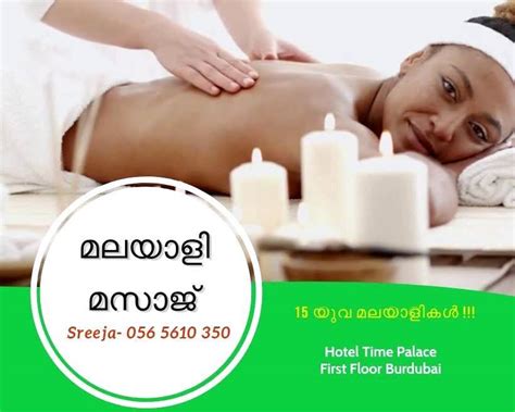 Kerala Spa Kerala Ayurvedic Massage 18 Beautiful And Experienced Staffs Guaranteed Memorable