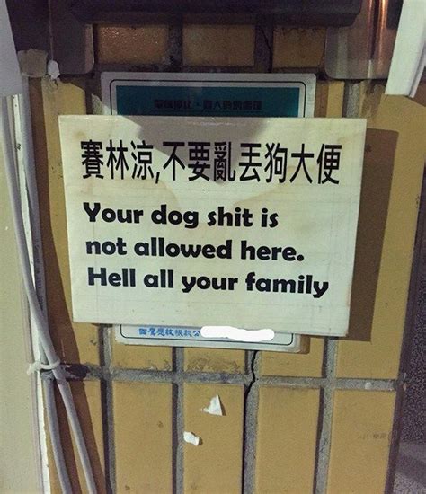 30 Most Ridiculous Translation Fails That Will Make You Laugh