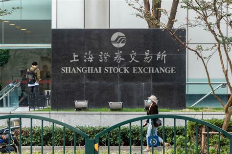 Shanghai Stock Exchange Takes Global Crown In Ipos Cn