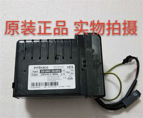 卍 Suitable For Haier Refrigerator Inverter Board Drive Board Ves2456