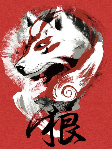 Wolf Tri Blend T Shirt By Jimiyo Japanese Tattoo Art Japanese