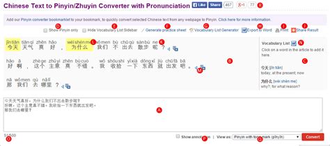 Pinyin, short for hanyu pinyin, means 'phonetic symbols'. Purple Culture News - User Guide for Chinese to Pinyin ...