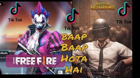 All types of videos on tiktok, from dance, comedy, food, sports, diy, animals, to funny memes and everything in between, can be easily converted to live wallpapers in seconds! Free fire vs pubg Tik Tok videos New video 2020 - YouTube