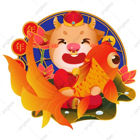 New Year Element Vector Hd Png Images Koi Lotus Ai Vector Element In