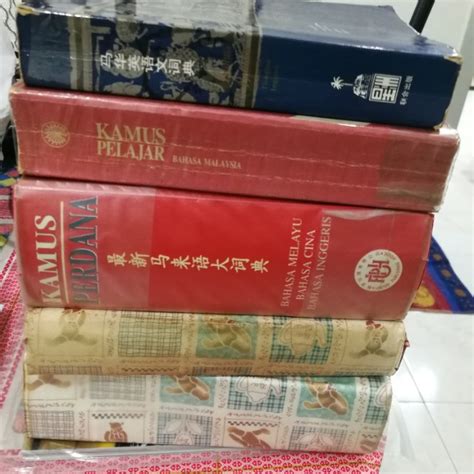 There are opinions about kamus mini english malay yet. BM/ Malay/ Bahasa Melayu Dictionary/Kamus, Books ...