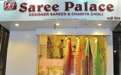Visit The Best Saree Shops In Mumbai For The Most Graceful Drapes