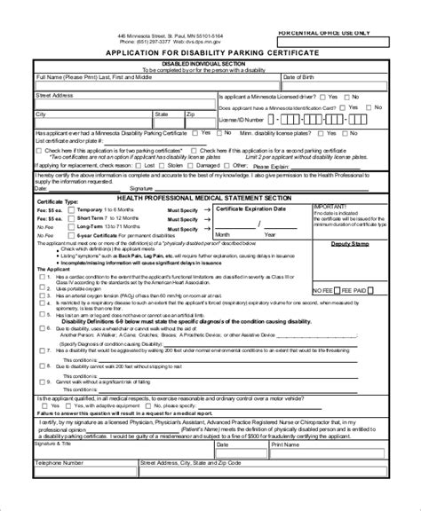 Disability Form Template Free Word Templates