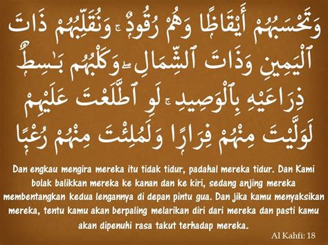 Surah Al Kahfi Ayat 18