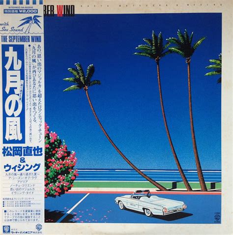 10 striking japanese pop music cover arts by hiroshi nagai vintage news daily