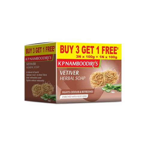 Buy K P Namboodiri S Vetiver Herbal Soap G Each Pieces Pack Of